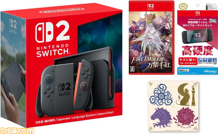 『ファイアーエムブレム 万紫千紅』購入特典まとめ。Amazonはクランマークデザインコースター、楽天はアクリルパズルブロック