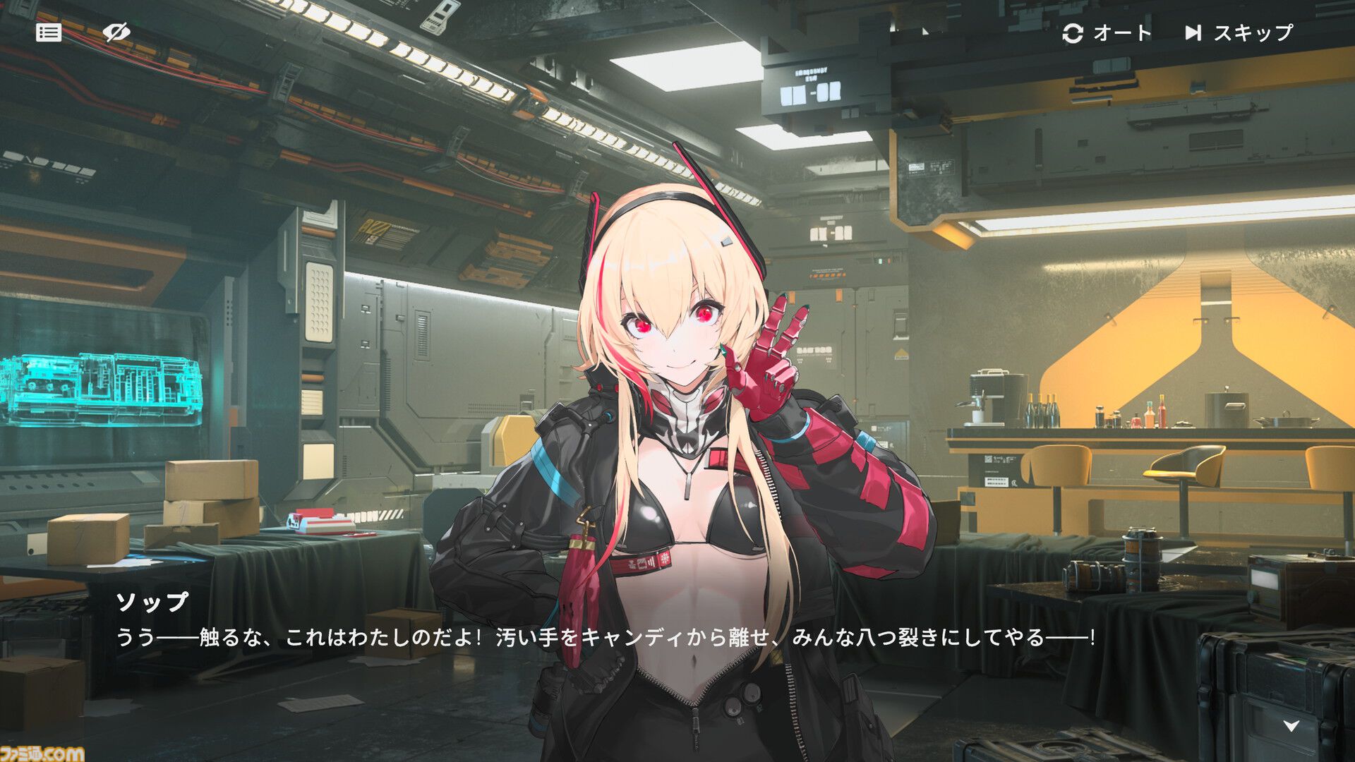 『ドルフロ2』新SSRキャラ“OTs-14”（声優：井上麻里奈）はふたつのモードを切り替えて戦うアタッカー。大型イベント“冗長鏡像”が8月27日からスタート