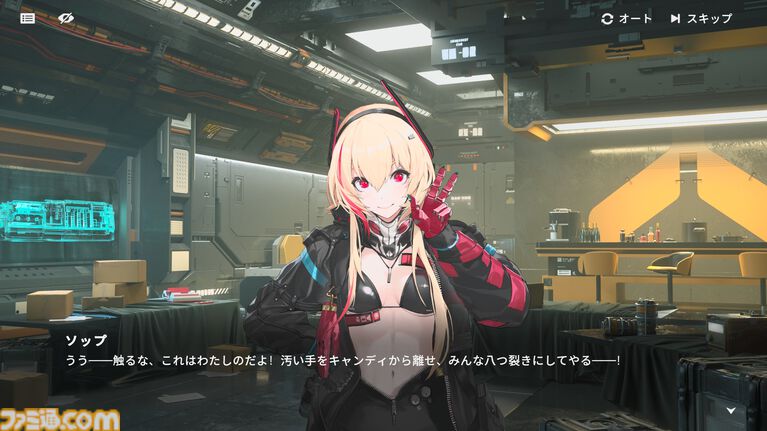 『ドルフロ2』新SSRキャラ“OTs-14”（声優：井上麻里奈）はふたつのモードを切り替えて戦うアタッカー。大型イベント“冗長鏡像”が8月27日からスタート