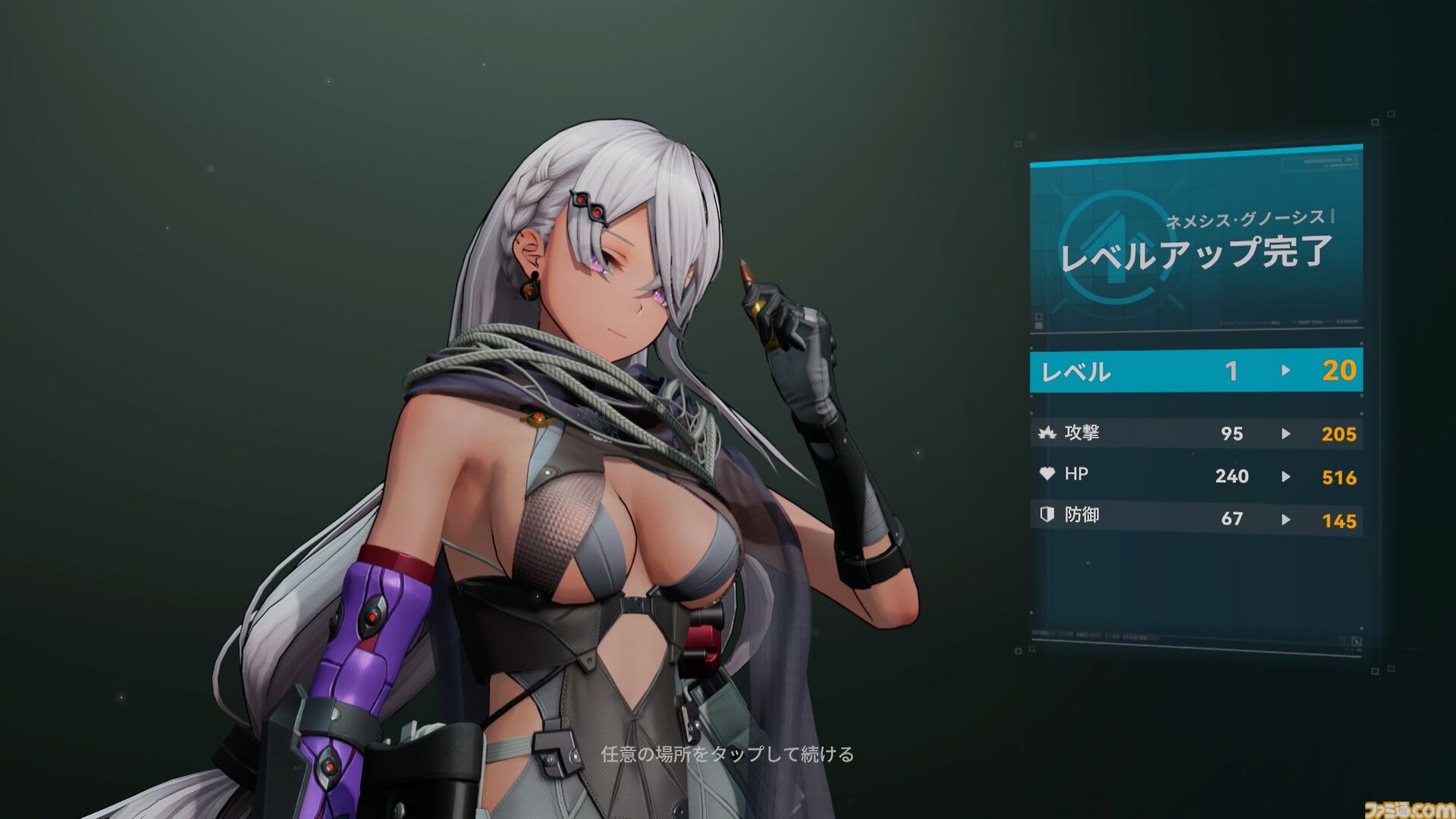 『ドルフロ2』新SSRキャラ“OTs-14”（声優：井上麻里奈）はふたつのモードを切り替えて戦うアタッカー。大型イベント“冗長鏡像”が8月27日からスタート