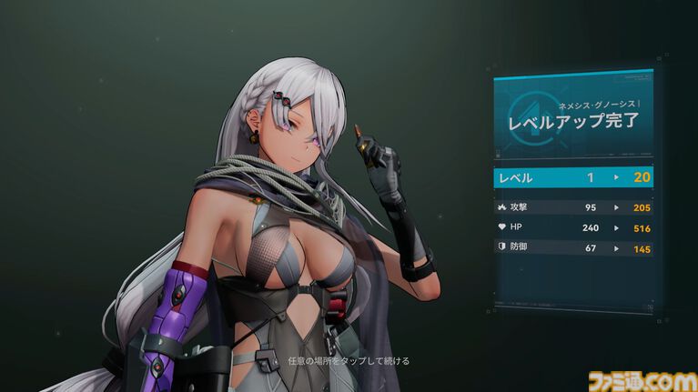『ドルフロ2』新SSRキャラ“OTs-14”（声優：井上麻里奈）はふたつのモードを切り替えて戦うアタッカー。大型イベント“冗長鏡像”が8月27日からスタート