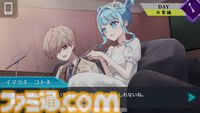 『Trick × Trick』“超能力×ミステリー×デスゲーム”がテーマの推理アドベンチャーが本日（8/15）発売。12人の高校生が生き残りをかけた議論に挑む