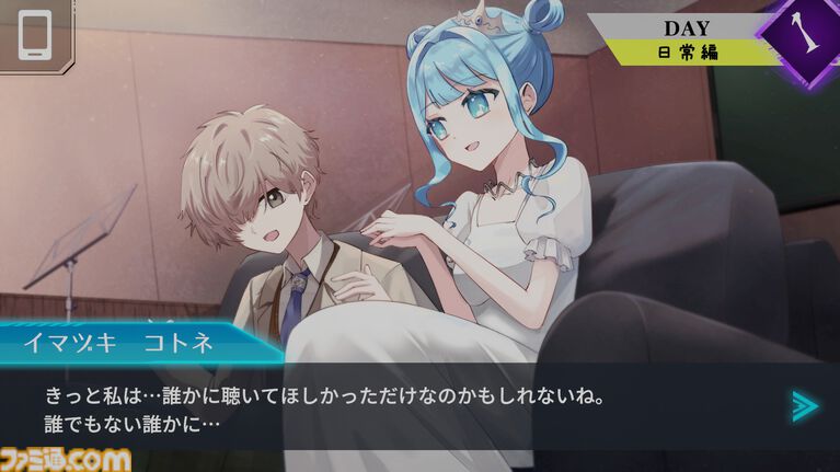 『Trick × Trick』“超能力×ミステリー×デスゲーム”がテーマの推理アドベンチャーが本日(8/15)発売。12人の高校生が生き残りをかけた議論に挑む