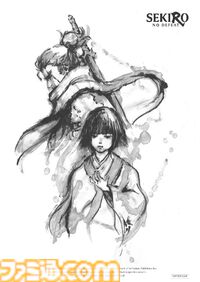 劇場アニメ『SEKIRO』9月4日より公開。1週目入場者特典は描きおろしビジュアルボードに。柿安“口福堂”とのコラボおはぎも発売決定