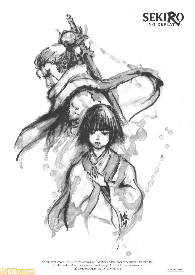 劇場アニメ『SEKIRO』9月4日より公開。1週目入場者特典は描きおろしビジュアルボードに。柿安“口福堂”とのコラボおはぎも発売決定