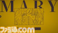 『MARY - メアリ姫の奪還』「きる」→「キレる」など、テキストに“1文字”加えて物語を変えるアドベンチャー。5倍以上のボリュームになった完全版が制作中