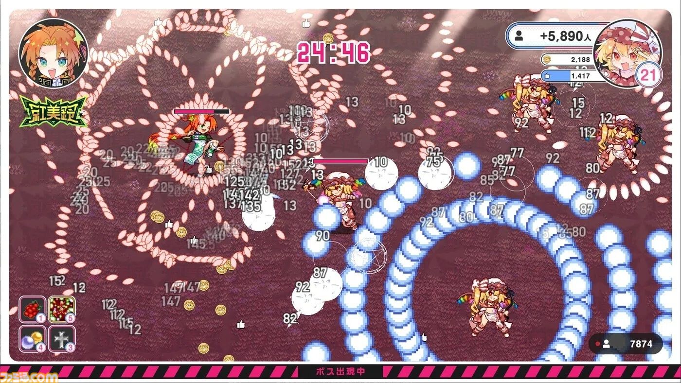 『インターネットサバイバーサバイバーズ』配信を盛り上げバズって生き残る『東方』二次創作ローグライトアクションが配信。ビートまりお氏の人気アレンジ楽曲がゲームに