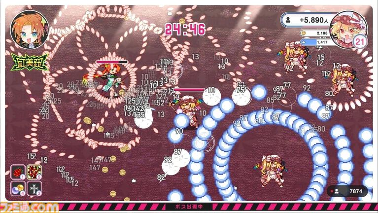 『インターネットサバイバーサバイバーズ』配信を盛り上げバズって生き残る『東方』二次創作ローグライトアクションが配信。ビートまりお氏の人気アレンジ楽曲がゲームに