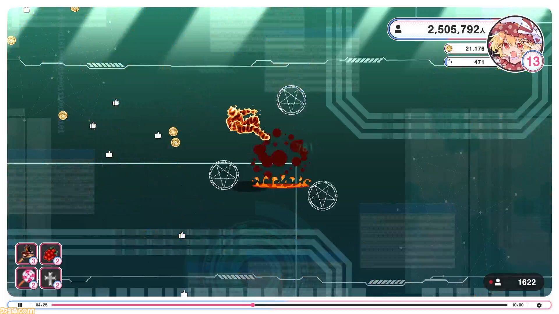 『インターネットサバイバーサバイバーズ』配信を盛り上げバズって生き残る『東方』二次創作ローグライトアクションが配信。ビートまりお氏の人気アレンジ楽曲がゲームに