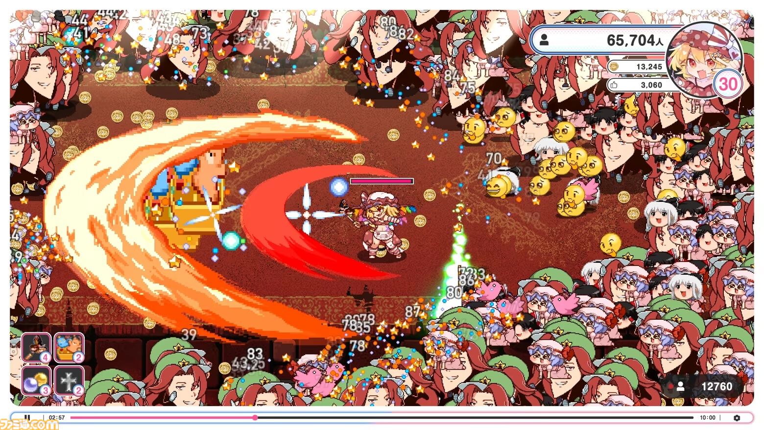 『インターネットサバイバーサバイバーズ』配信を盛り上げバズって生き残る『東方』二次創作ローグライトアクションが配信。ビートまりお氏の人気アレンジ楽曲がゲームに