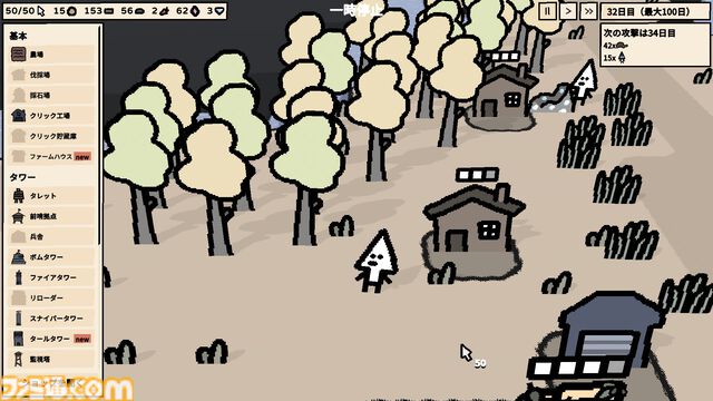 『Clickyland』ユルくてかわいい本格タワーディフェンス。“一日20クリック”で領地を発展させ、王城を“100日間”守り抜け【とっておきインディー】