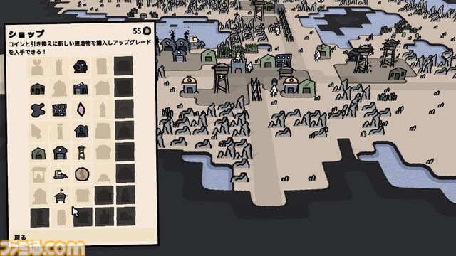 『Clickyland』ユルくてかわいい本格タワーディフェンス。“一日20クリック”で領地を発展させ、王城を“100日間”守り抜け【とっておきインディー】