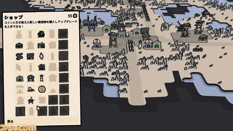 『Clickyland』ユルくてかわいい本格タワーディフェンス。“一日20クリック”で領地を発展させ、王城を“100日間”守り抜け【とっておきインディー】