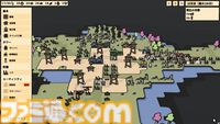 『Clickyland』ユルくてかわいい本格タワーディフェンス。“一日20クリック”で領地を発展させ、王城を“100日間”守り抜け【とっておきインディー】