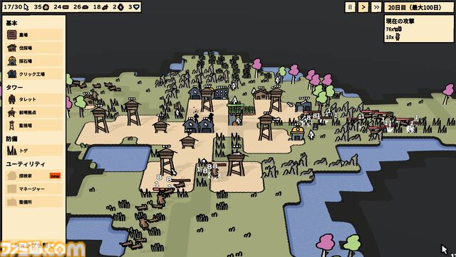 『Clickyland』ユルくてかわいい本格タワーディフェンス。“一日20クリック”で領地を発展させ、王城を“100日間”守り抜け【とっておきインディー】
