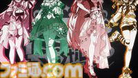 【ホロライブEN】新メンバーがデビューか。4人のシルエットとholoJusticeの文字が映し出された謎の映像が公開。6月19日12時に続報が公開
