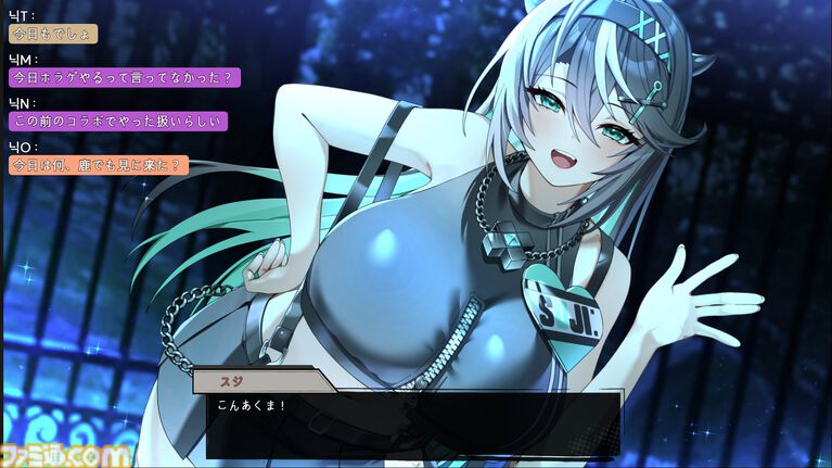『こどく配信:深』美少女配信者が“韓国五大廃墟”でサバイバル生配信するブラックコメディ・ホラーが販売開始。気まずいポーズになっても生き残るほうが大事