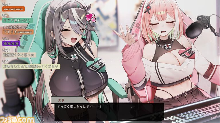 『こどく配信:深』美少女配信者が“韓国五大廃墟”でサバイバル生配信するブラックコメディ・ホラーが販売開始。気まずいポーズになっても生き残るほうが大事