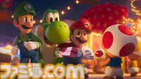 映画『ザ・スーパーマリオギャラクシー・ムービー』8/19よりダウンロード先行販売開始。レンタル配信（9/16）、物理販売（10/16）も順次