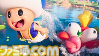 映画『ザ・スーパーマリオギャラクシー・ムービー』8/19よりダウンロード先行販売開始。レンタル配信（9/16）、物理販売（10/16）も順次
