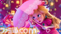 映画『ザ・スーパーマリオギャラクシー・ムービー』8/19よりダウンロード先行販売開始。レンタル配信（9/16）、物理販売（10/16）も順次