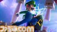 映画『ザ・スーパーマリオギャラクシー・ムービー』8/19よりダウンロード先行販売開始。レンタル配信（9/16）、物理販売（10/16）も順次