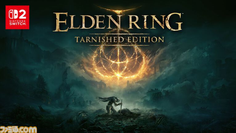 『エルデンリング』Switch2版『Tarnished Edition』試遊レビュー。プレイフィールは変わらず、携帯モードでもバッチリ楽しめる。新素性と新装備も体験!