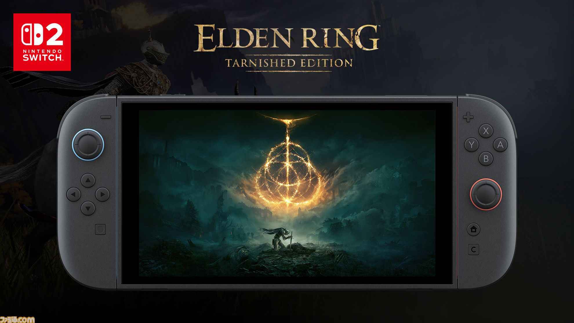 『エルデンリング』Switch2版『Tarnished Edition』試遊レビュー。プレイフィールは変わらず、携帯モードでもバッチリ楽しめる。新素性と新装備も体験！
