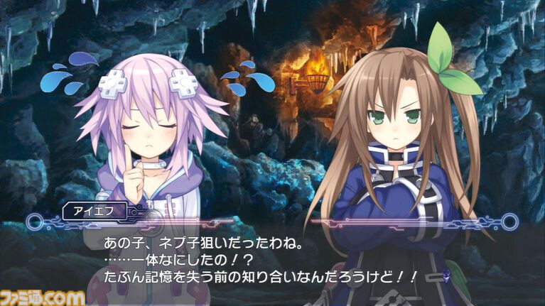 『超次元ゲイム ネプテューヌ』が発売された日。ゲームハードが元ネタの女神たちが熾烈なシェア争いをくり広げる。ネットスラングだらけのギャグも話題に【今日は何の日?】