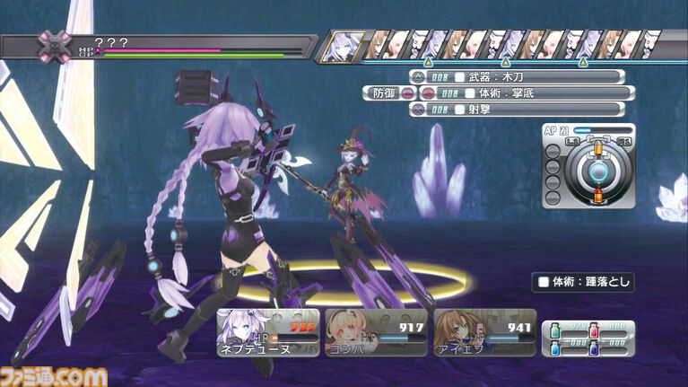 『超次元ゲイム ネプテューヌ』が発売された日。ゲームハードが元ネタの女神たちが熾烈なシェア争いをくり広げる。ネットスラングだらけのギャグも話題に【今日は何の日?】