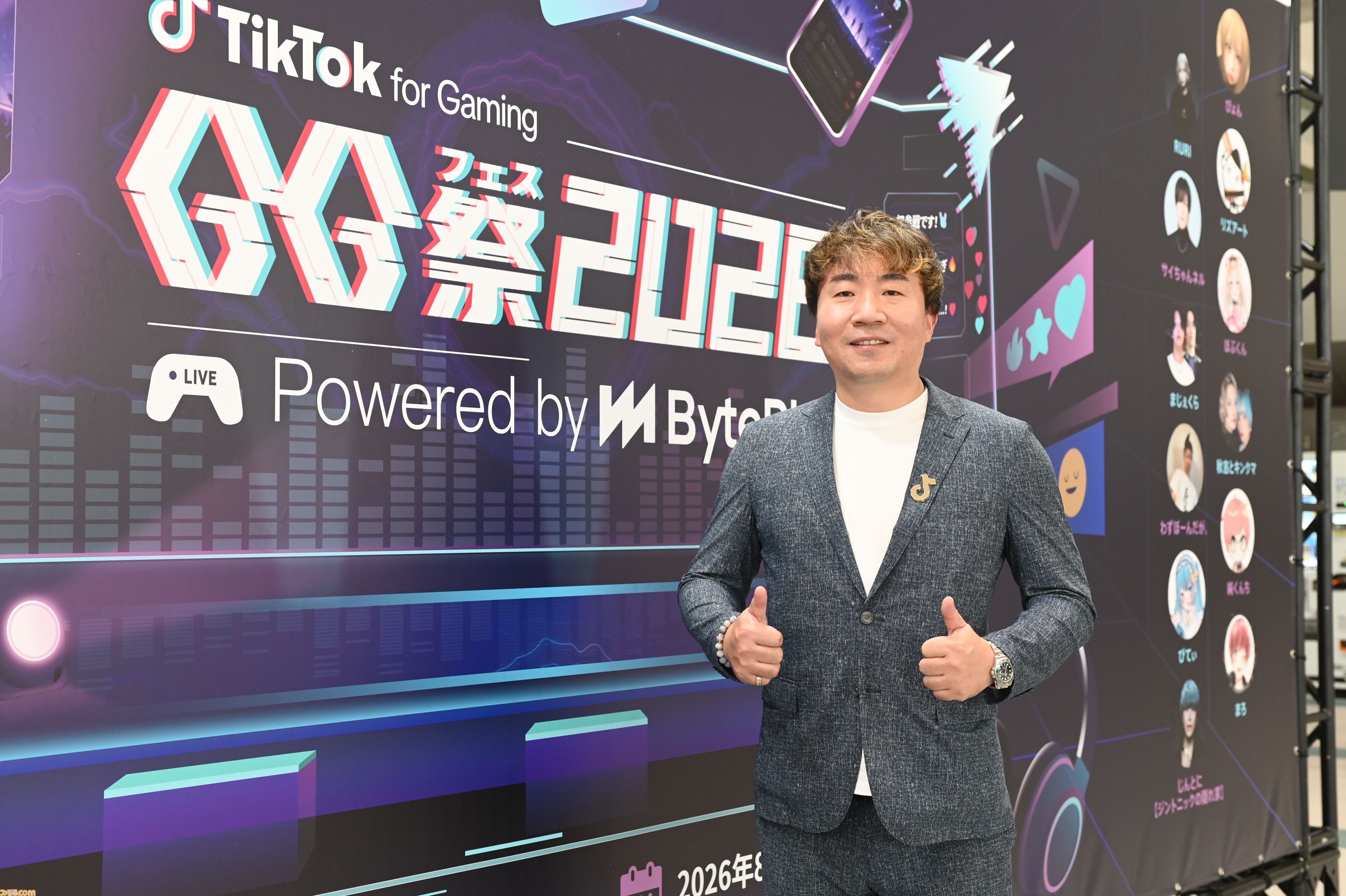 TikTokはゲームコンテンツと相性バッチリ。大盛り上がりとなった“GG祭”の仕掛け人TikTok Gaming Japan責任者のチャールズ・シャ氏にインタビュー。開催のきっかけは熱量の可視化