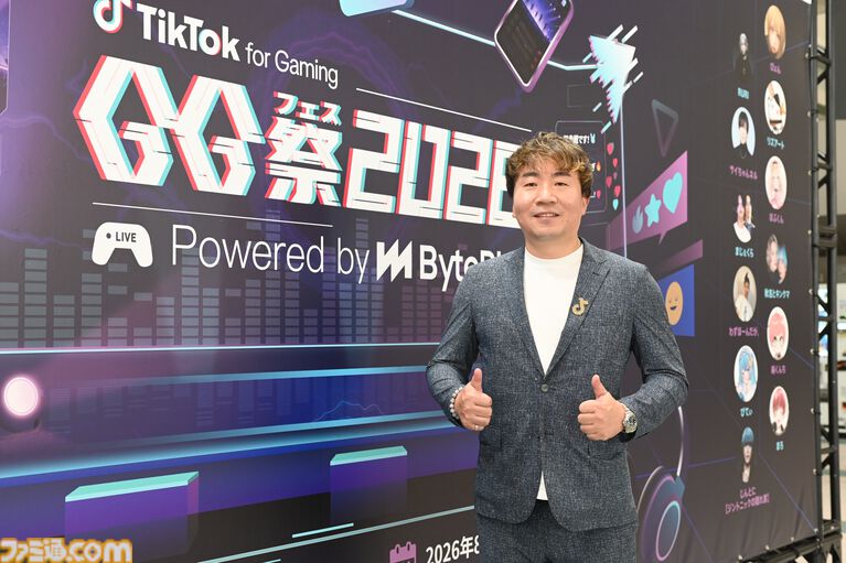 TikTokはゲームコンテンツと相性バッチリ。大盛り上がりとなった“GG祭”の仕掛け人TikTok Gaming Japan責任者のチャールズ・シャ氏にインタビュー。開催のきっかけは熱量の可視化