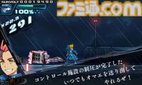 『蒼き雷霆 ガンヴォルト』が発売された日。インティ・クリエイツと稲船敬二氏のコラボで生まれた傑作2Dアクション。モルフォが歌う楽曲も大人気だった【今日は何の日？】