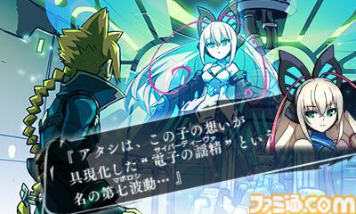 『蒼き雷霆 ガンヴォルト』が発売された日。インティ・クリエイツと稲船敬二氏のコラボで生まれた傑作2Dアクション。モルフォが歌う楽曲も大人気だった【今日は何の日?】