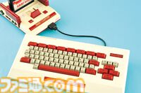 ファミコンの周辺機器“ファミリーベーシック”が発売40周年。BASICでゲームを自作して遊べた夢広がるツール【今日は何の日？】
