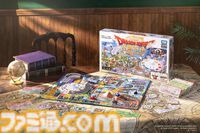 『ドラクエ』40周年記念の『人生ゲーム』が10月24日に発売。大魔王ゾーマを討伐し、伝説の勇者を目指す【ドラゴンクエスト】