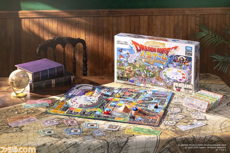 『ドラクエ』40周年記念の『人生ゲーム』が10月24日に発売。大魔王ゾーマを討伐し、伝説の勇者を目指す【ドラゴンクエスト】
