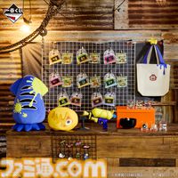 『スプラトゥーン レイダース』イカとタコのブランケットインクッションやすりみ連合のサーモタンブラーが当たる。セブンイレブンでキャンペーンが8月20日10時より開催
