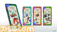 『スプラトゥーン レイダース』イカとタコのブランケットインクッションやすりみ連合のサーモタンブラーが当たる。セブンイレブンでキャンペーンが8月20日10時より開催