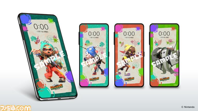 『スプラトゥーン レイダース』イカとタコのブランケットインクッションやすりみ連合のサーモタンブラーが当たる。セブンイレブンでキャンペーンが8月20日10時より開催
