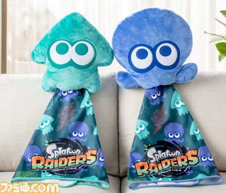 『スプラトゥーン レイダース』イカとタコのブランケットインクッションやすりみ連合のサーモタンブラーが当たる。セブンイレブンでキャンペーンが8月20日10時より開催
