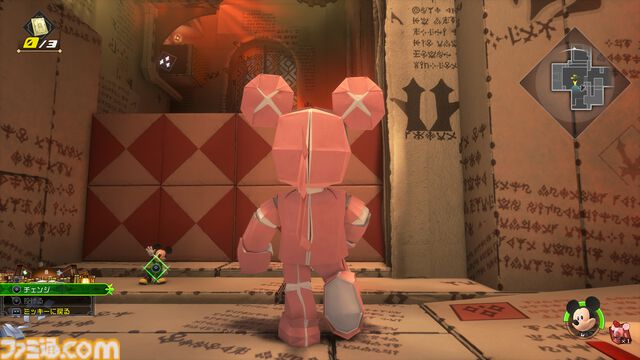 『キングダム ハーツ4』のさらなる新情報も！ 本場アメリカのディズニーファンも熱狂したパネルセッションの様子をリポート