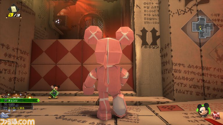 『キングダム ハーツ4』のさらなる新情報も！ 本場アメリカのディズニーファンも熱狂したパネルセッションの様子をリポート