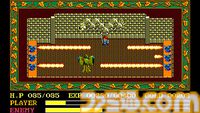 PC-88版『イース』1作目が発売された日。ハードに合わせてリメイクを交えながら進化を続けたアクションRPGの金字塔的シリーズ【今日は何の日？】