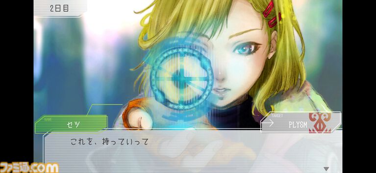 『グノーシア』“銀の鍵”が付属するPS5豪華版が再販。ゲームで使用されたデザインを3Dデータ化して再現したファン必見のアイテム