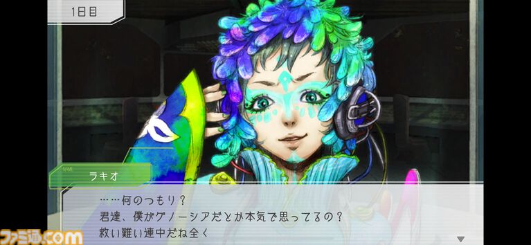 『グノーシア』“銀の鍵”が付属するPS5豪華版が再販。ゲームで使用されたデザインを3Dデータ化して再現したファン必見のアイテム