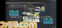 『グノーシア』“銀の鍵”が付属するPS5豪華版が再販。ゲームで使用されたデザインを3Dデータ化して再現したファン必見のアイテム
