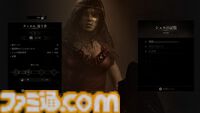 『Mortal Shell II』レビュー