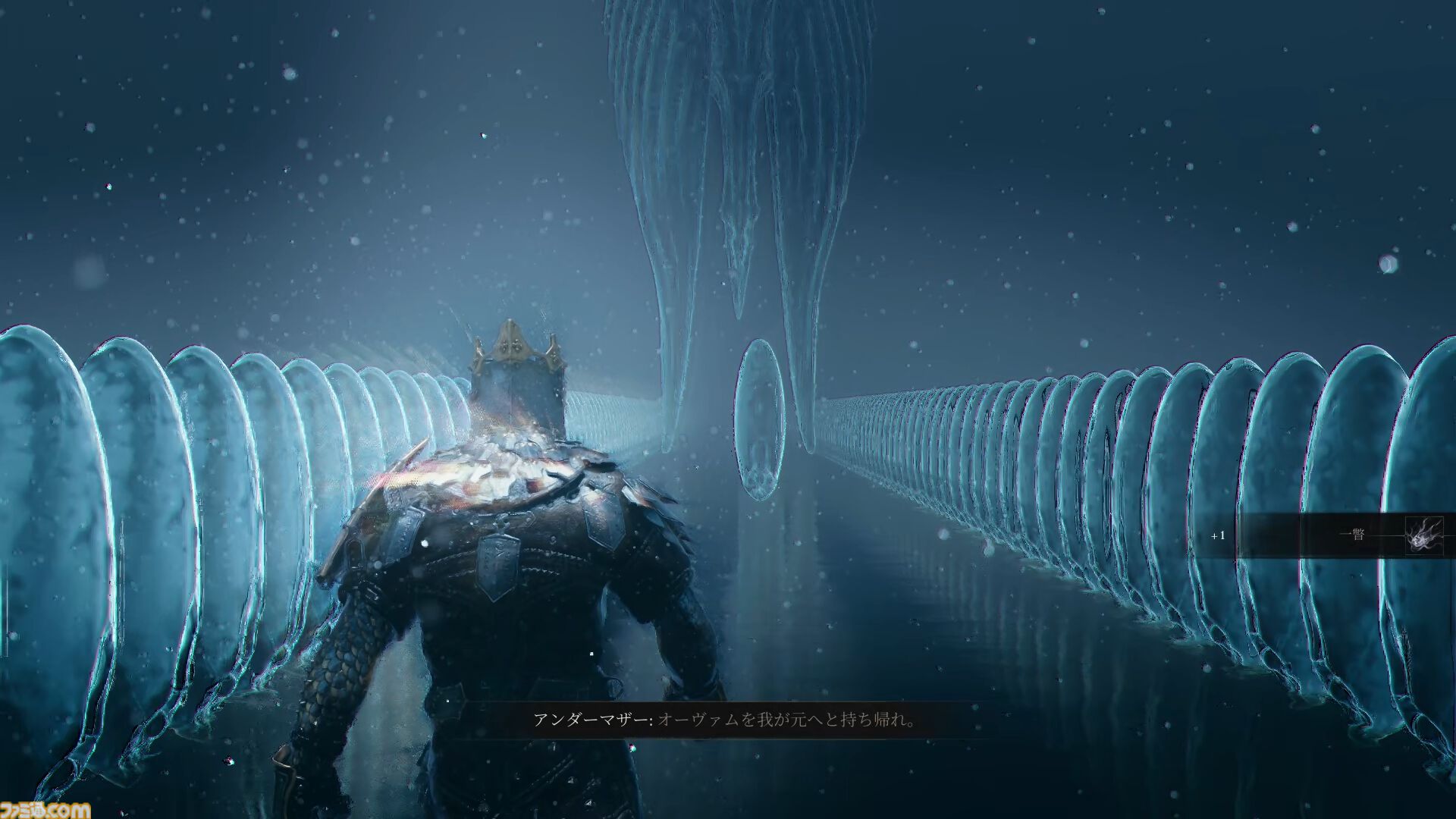 『Mortal Shell II』レビュー
