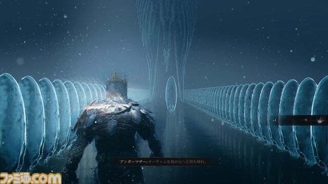 『Mortal Shell II』レビュー